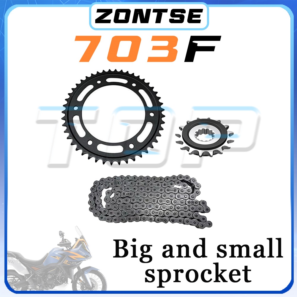 Motorcycle Gear Oil For Chain - Redukcja hałasu łańcucha motocyklowego ZONTES 703F
