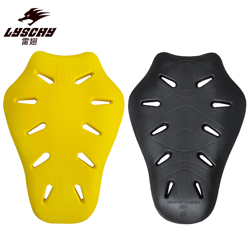 Motorcycle Gear Jacket - Certyfikat CE Poziom 2, sprzęt ochronny