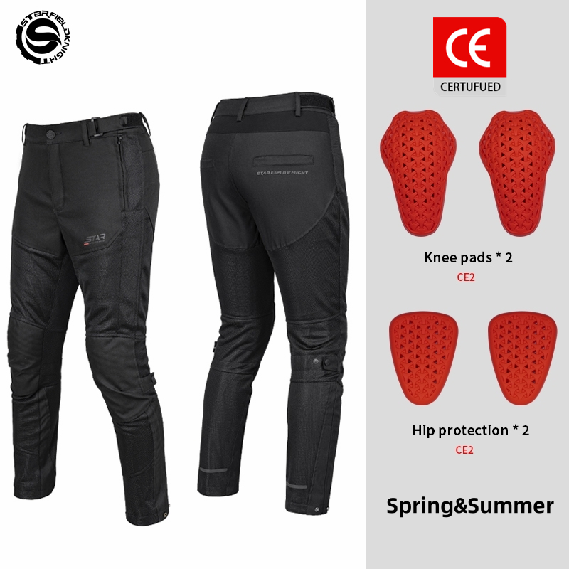 Motorcycle Gear For Summer - Star Field Knight Nowe męskie spodnie