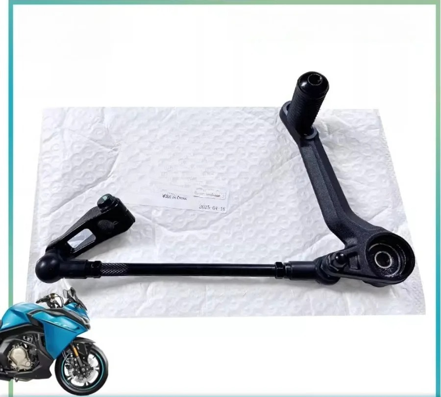 Motorcycle Gear Selector - Dźwignia zmiany biegów, pedał zmiany biegów,