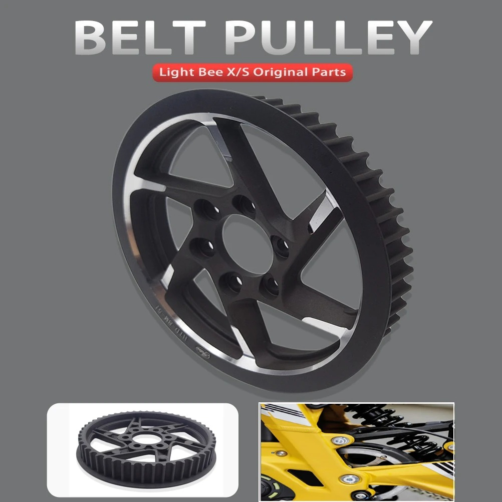 Motorcycle Gear Sleeve - Dla Surron Light Bee X S