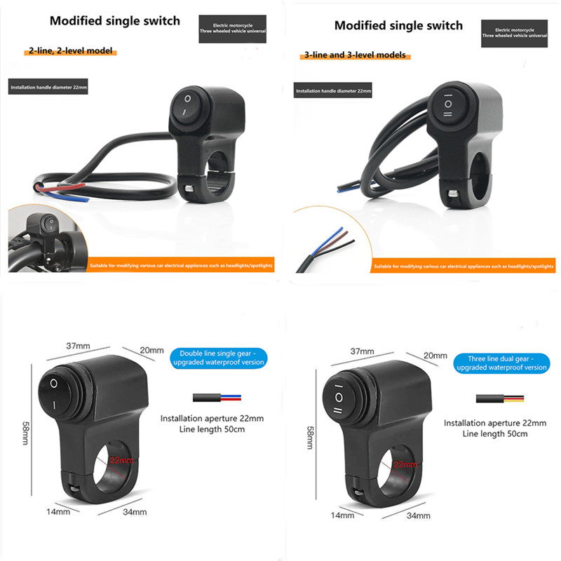 Motorcycle Gear Selector - Uniwersalny przełącznik na kierownicę motocykla 3-pozycyjny