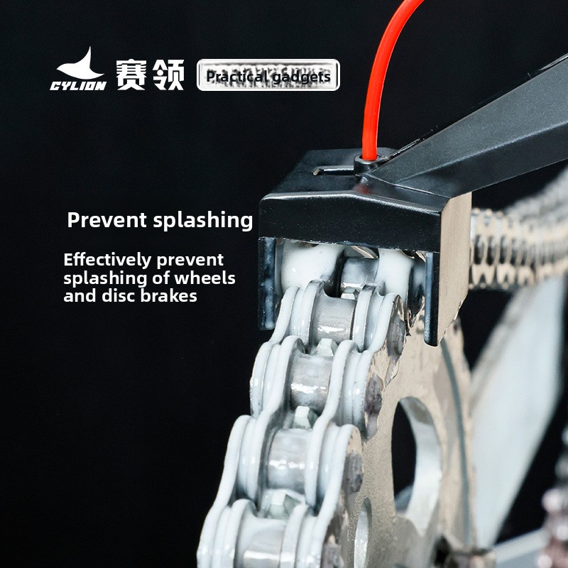 Zestaw 1/2/3 Olejarka do Łańcu – Motorcycle Gear Oil For Chain recenzja i cena