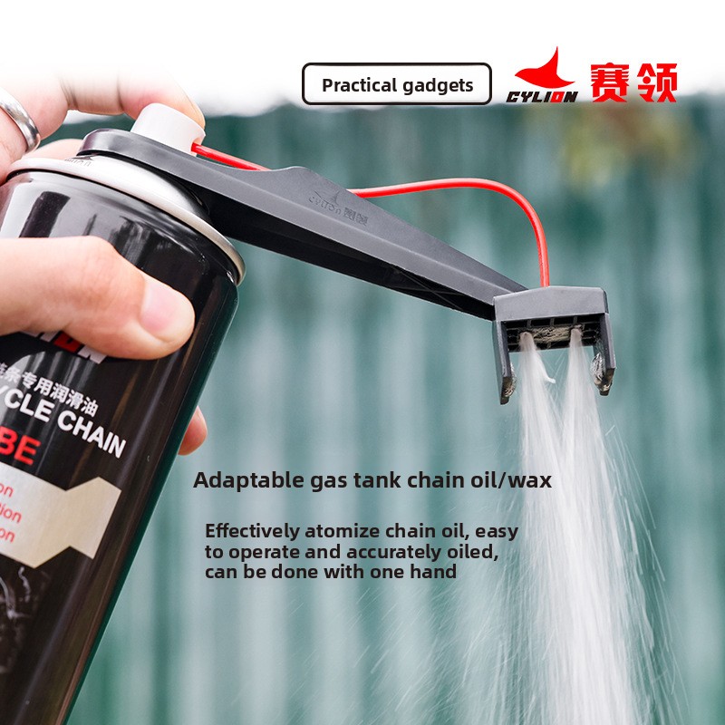 Zestaw 1/2/3 Olejarka do Łańcu – Motorcycle Gear Oil For Chain recenzja i cena