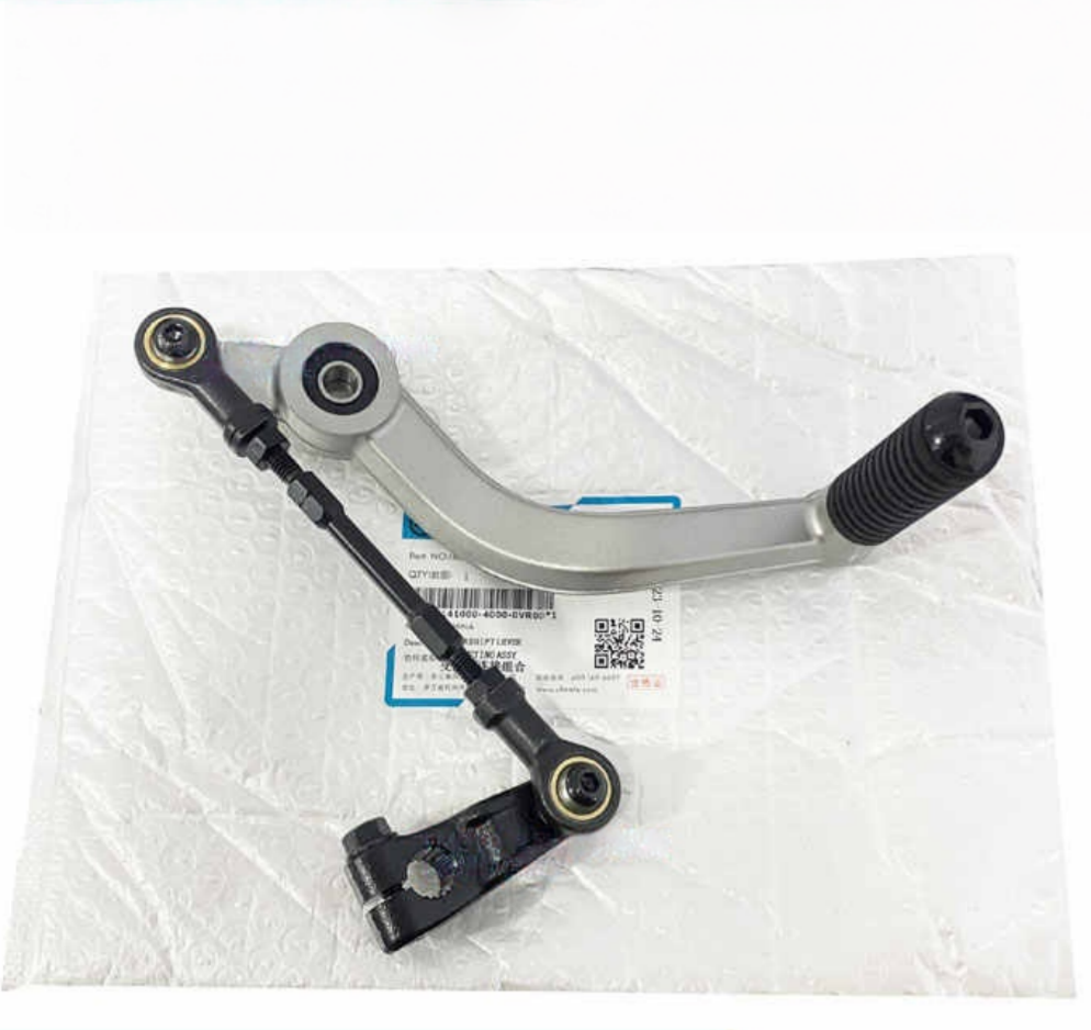Części motocyklowe Dźwignia zm – Motorcycle Gear Selector recenzja i cena