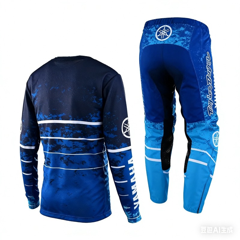 Letni zestaw Yamaha: modne nie – Motorcycle Gear For Summer recenzja i cena