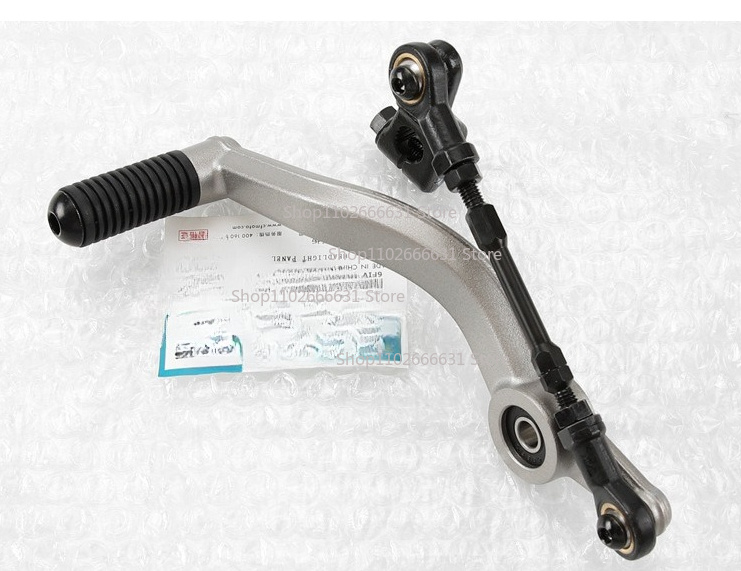 Nowe Części Motocyklowe Dźwign – Motorcycle Gear Selector recenzja i cena