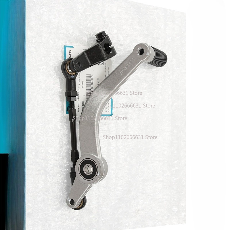 Nowe Części Motocyklowe Dźwign – Motorcycle Gear Selector recenzja i cena